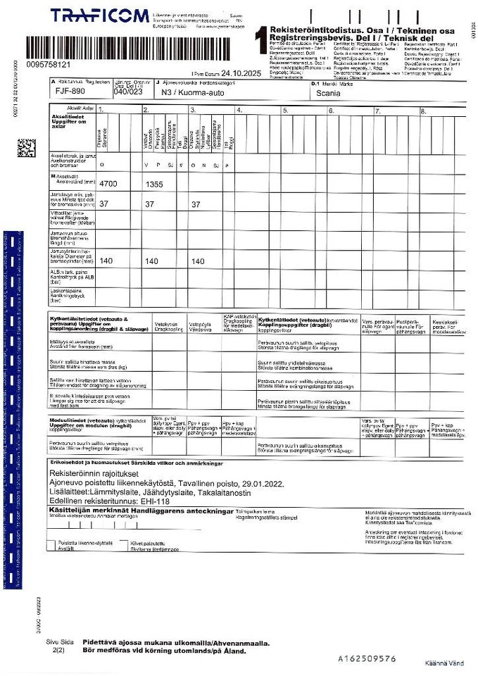 Box truck Scania R 500: picture 15 Box truck Scania R 500: picture 15