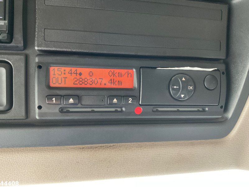 Autotransporter truck DAF FA LF 250 Euro 6 Autotransporter met laadklep: picture 19 Autotransporter truck DAF FA LF 250 Euro 6 Autotransporter met laadklep: picture 19