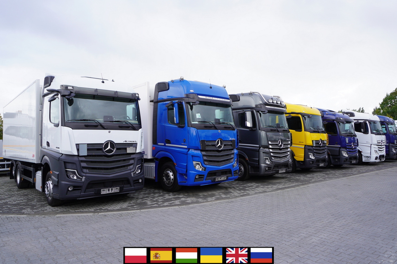 MERCEDES-BENZ Actros 2545 / Multitemperature Refrigerator / several units - Refrigerator truck: picture 1 MERCEDES-BENZ Actros 2545 / Multitemperature Refrigerator / several units - Refrigerator truck: picture 1