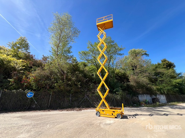 2018 Haulotte Compact 14 Electric Nacelle Ciseaux Electr ... Scissor Lift - Scissor lift: picture 3 2018 Haulotte Compact 14 Electric Nacelle Ciseaux Electr ... Scissor Lift - Scissor lift: picture 3