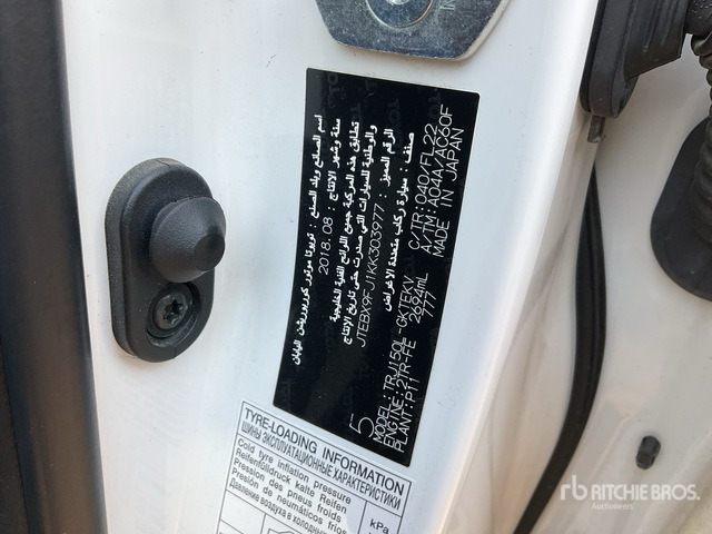 2019 Toyota Prado TX 150L 4x4 SUV - SUV: picture 2 2019 Toyota Prado TX 150L 4x4 SUV - SUV: picture 2