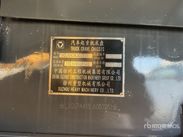 2020 XCMG QY50KA 50 ton 8x4x4 Hydraulic Truck Crane - Mobile crane: picture 3 2020 XCMG QY50KA 50 ton 8x4x4 Hydraulic Truck Crane - Mobile crane: picture 3