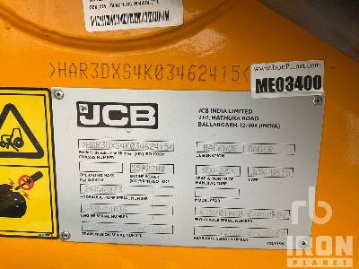 JCB 3DX 4x4 (Unused) - Backhoe loader: picture 5 JCB 3DX 4x4 (Unused) - Backhoe loader: picture 5