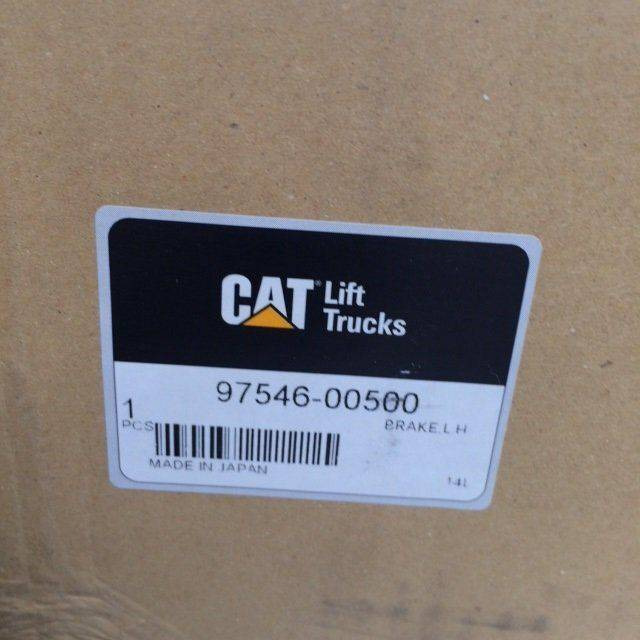 Brake LH for Caterpillar - Engine and parts for Material handling equipment: picture 4 Brake LH for Caterpillar - Engine and parts for Material handling equipment: picture 4