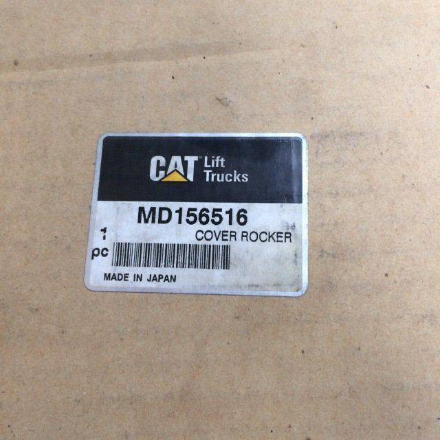 Rocker Cover for Caterpillar - Engine and parts for Material handling equipment: picture 4 Rocker Cover for Caterpillar - Engine and parts for Material handling equipment: picture 4