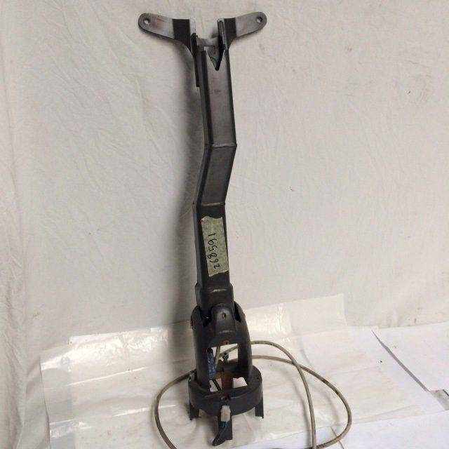 Tiller arm for Atlet PLL180N - Steering for Material handling equipment: picture 1 Tiller arm for Atlet PLL180N - Steering for Material handling equipment: picture 1