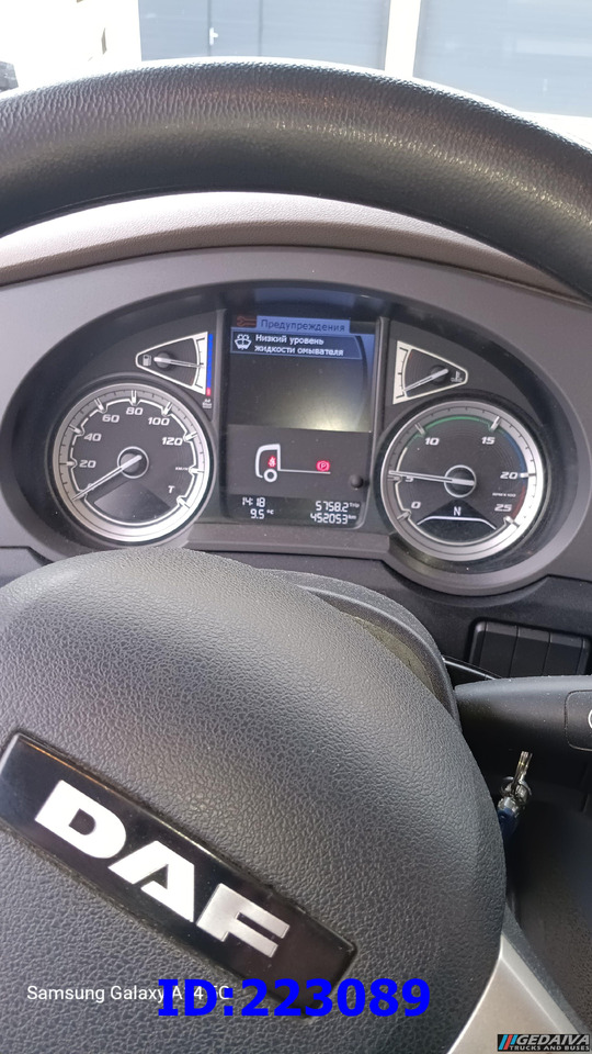 Tractor unit DAF XF 480  Retarder: picture 7