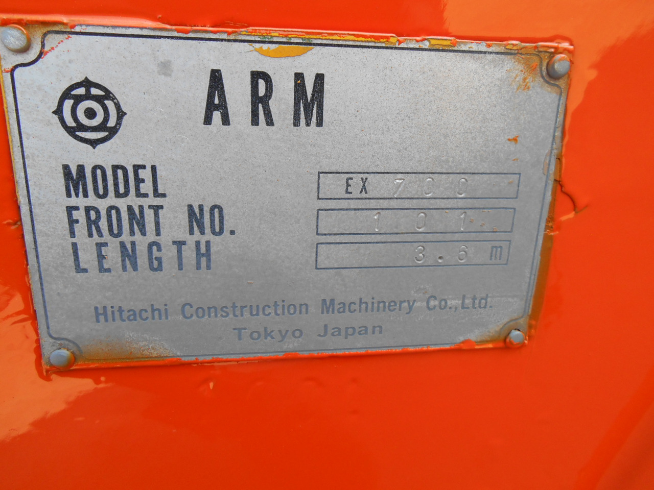 Hitachi EX700 - - Boom for Construction machinery: picture 5 Hitachi EX700 - - Boom for Construction machinery: picture 5