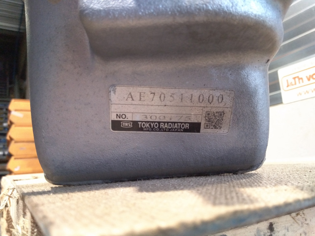 Hitachi YA00001634 - Intercooler for Construction machinery: picture 5 Hitachi YA00001634 - Intercooler for Construction machinery: picture 5