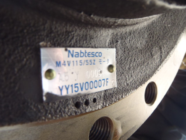 New Holland YY15V00007F2 - Hydraulic motor for Construction machinery: picture 3 New Holland YY15V00007F2 - Hydraulic motor for Construction machinery: picture 3