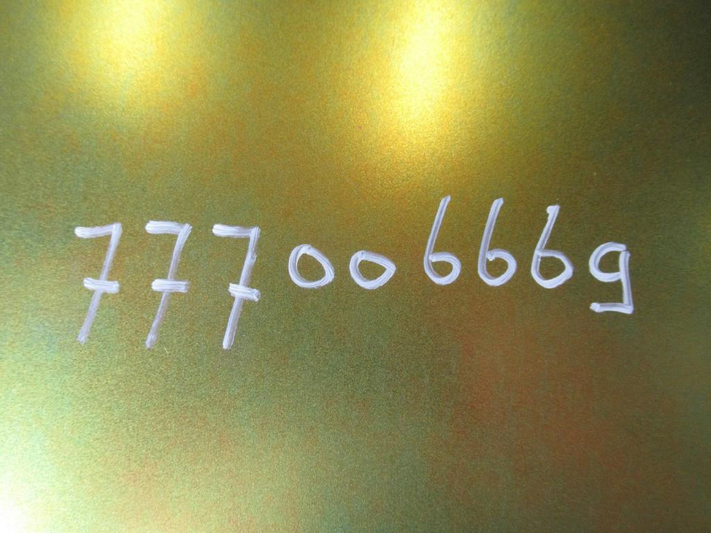 New Holland YY22E00292F1 - Electrical system for Construction machinery: picture 4 New Holland YY22E00292F1 - Electrical system for Construction machinery: picture 4