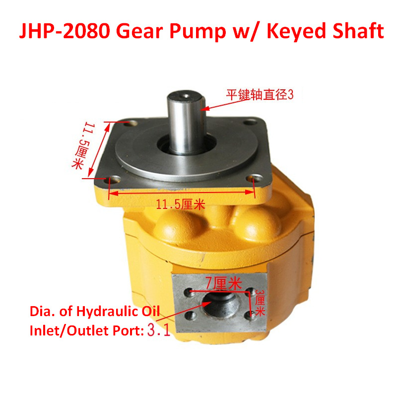 Qingdao Promising Hydraulic Gear Pumps for China Loader - Hydraulic pump for Wheel loader: picture 3 Qingdao Promising Hydraulic Gear Pumps for China Loader - Hydraulic pump for Wheel loader: picture 3