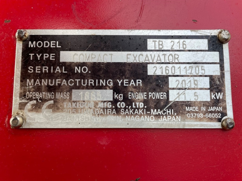 Takeuchi TB 216 - Mini excavator: picture 3 Takeuchi TB 216 - Mini excavator: picture 3