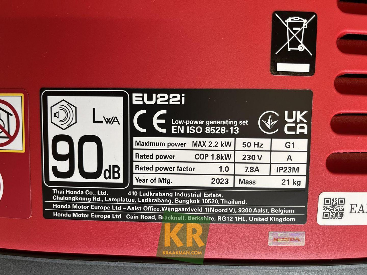 New Generator set Honda EU: picture 7