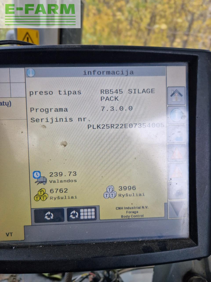 Square baler Case-IH RB 545: picture 8 Square baler Case-IH RB 545: picture 8