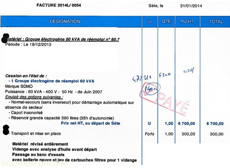 Lease a  Groupe électrogène SDMO 60 kVA Groupe électrogène SDMO 60 kVA: picture 13