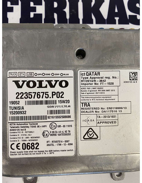 Volvo FH-4 - ECU for Truck: picture 3 Volvo FH-4 - ECU for Truck: picture 3