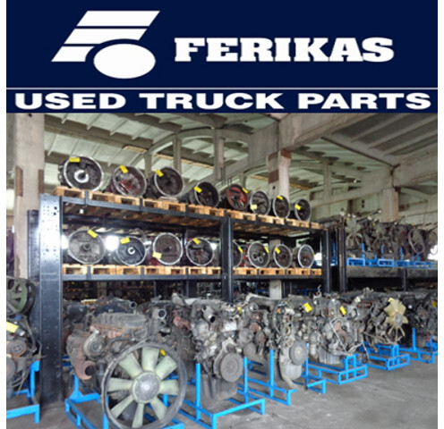Volvo Reductor differential MS17X ratio 2.64 Meritor - Differential gear for Truck: picture 2 Volvo Reductor differential MS17X ratio 2.64 Meritor - Differential gear for Truck: picture 2
