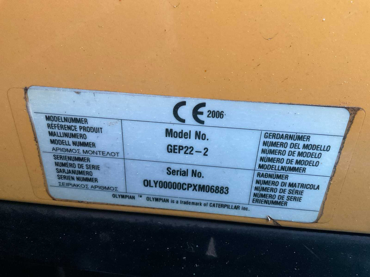 Stationary concrete pump Bremat: picture 25