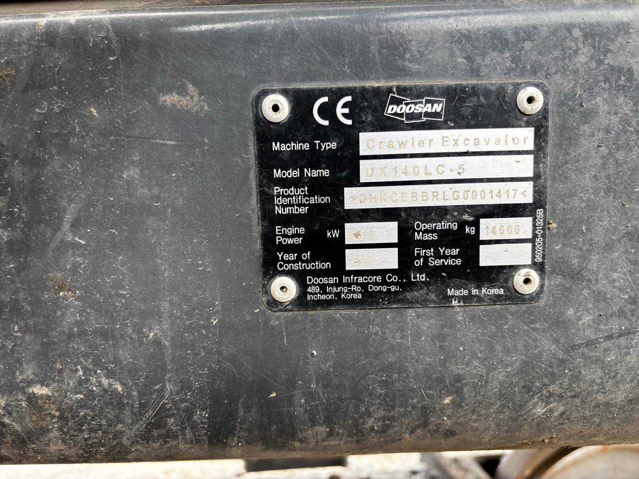Crawler excavator Doosan DX140 LC-5: picture 22