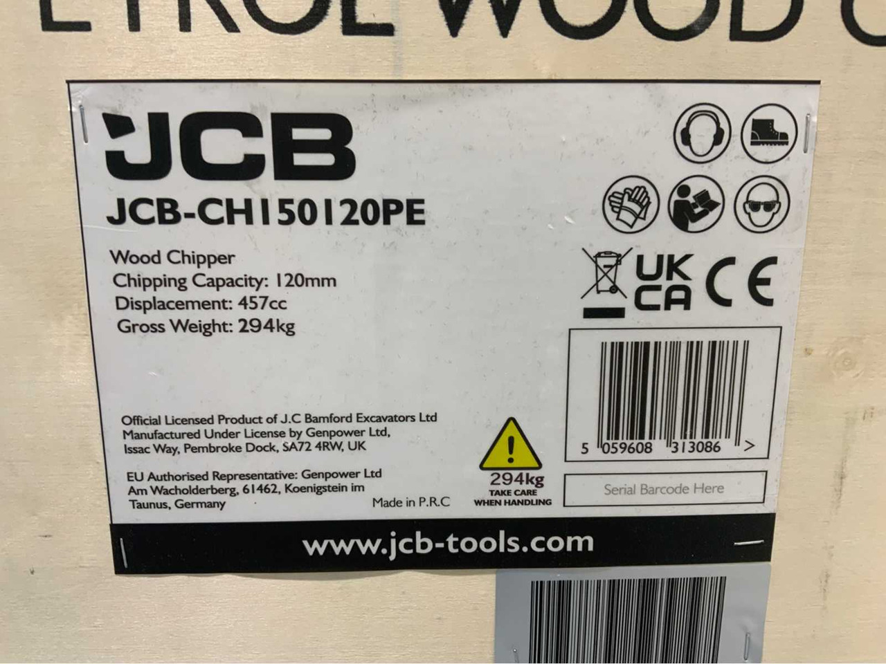 Wood chipper JCB CH150120PE: picture 30