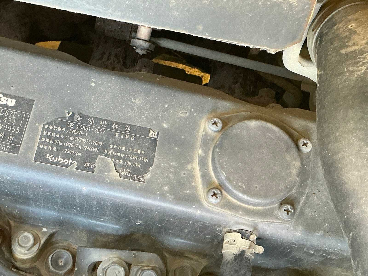 KOMATSU - PC 56 -7 - MINI-EXCAVATOR - 2007 - Mini excavator: picture 4 KOMATSU - PC 56 -7 - MINI-EXCAVATOR - 2007 - Mini excavator: picture 4