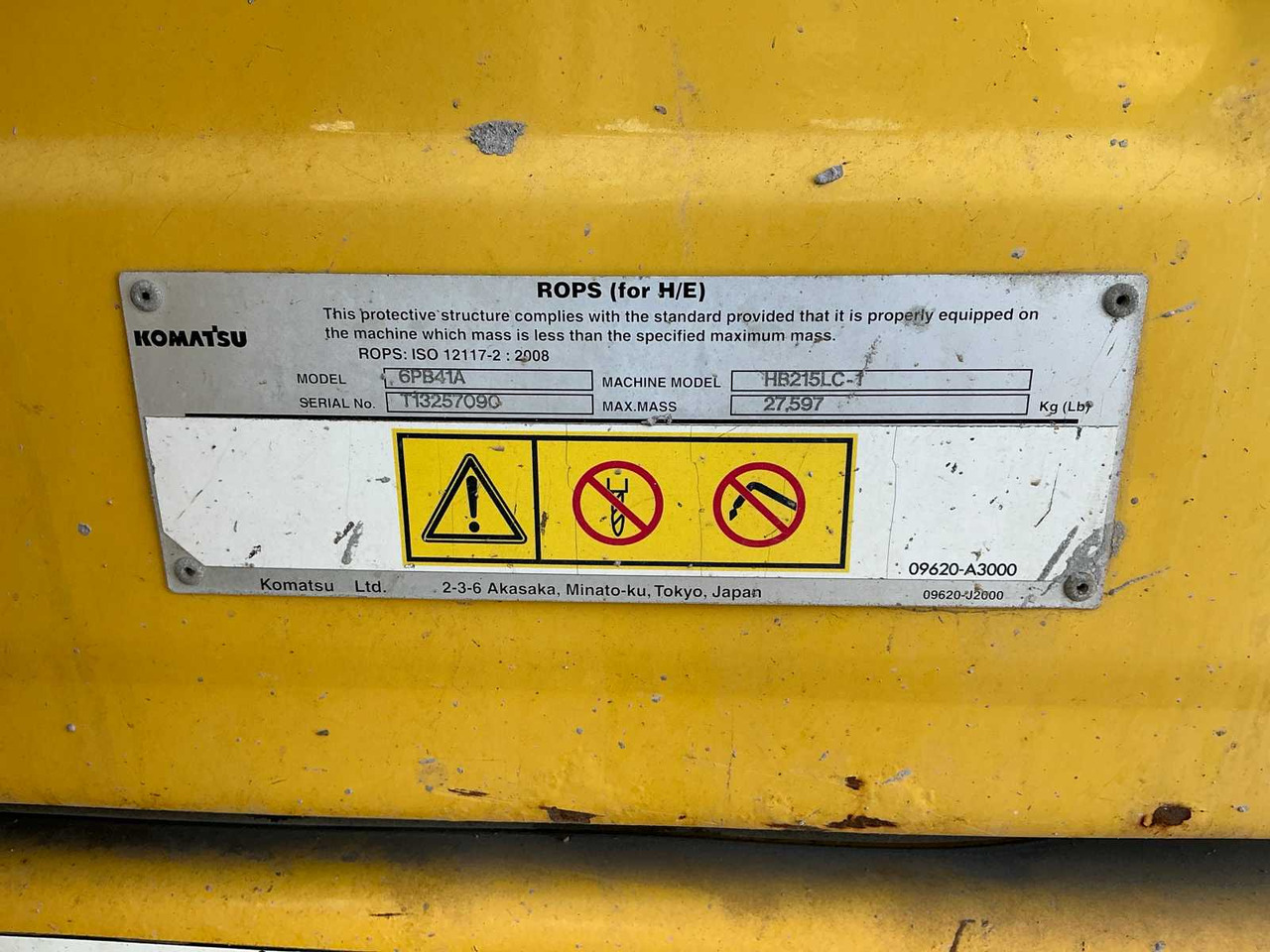 Crawler excavator Komatsu HB215 Hybrid: picture 37