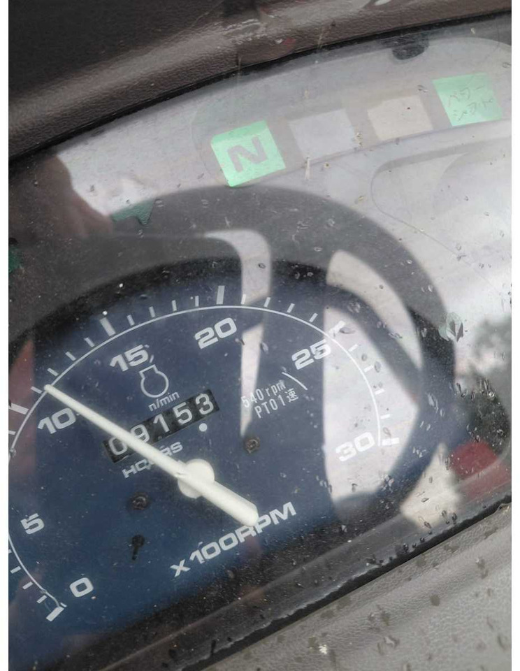 Kubota AF 326 - Compact tractor: picture 4 Kubota AF 326 - Compact tractor: picture 4