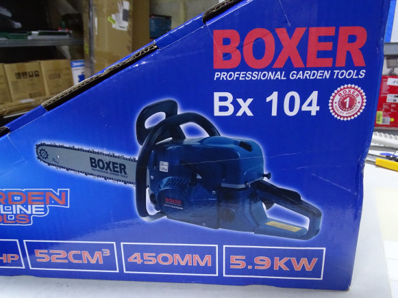 Tronçonneuse BOXER BX 104 - Metalworking machinery: picture 4 Tronçonneuse BOXER BX 104 - Metalworking machinery: picture 4