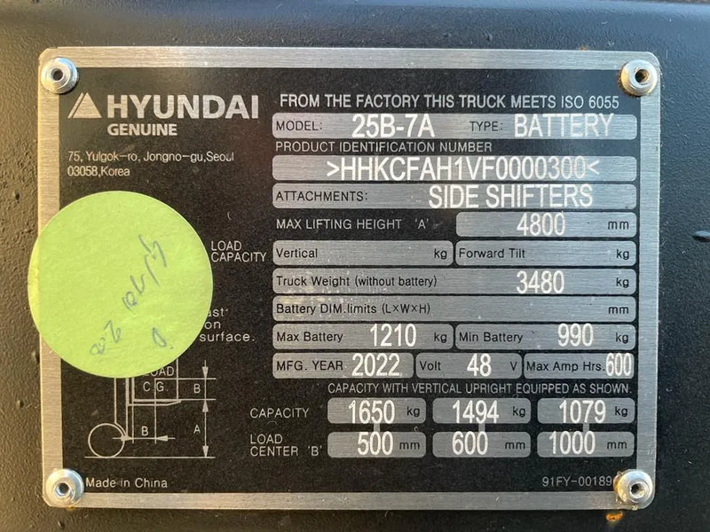 Hyundai 25B-7A 2.5 ton Triplex Freelift Sideshift Elektra Heftruck Nieuw - Electric forklift: picture 4 Hyundai 25B-7A 2.5 ton Triplex Freelift Sideshift Elektra Heftruck Nieuw - Electric forklift: picture 4