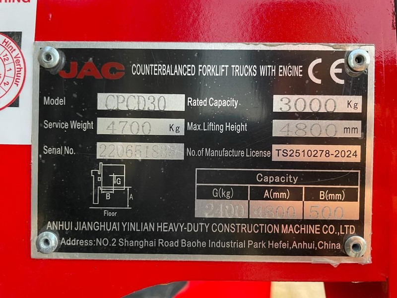 Isuzu JAC CPCD30 3 ton Triplex Freelift Sideshift Diesel Heftruck New ! - Diesel forklift: picture 3 Isuzu JAC CPCD30 3 ton Triplex Freelift Sideshift Diesel Heftruck New ! - Diesel forklift: picture 3