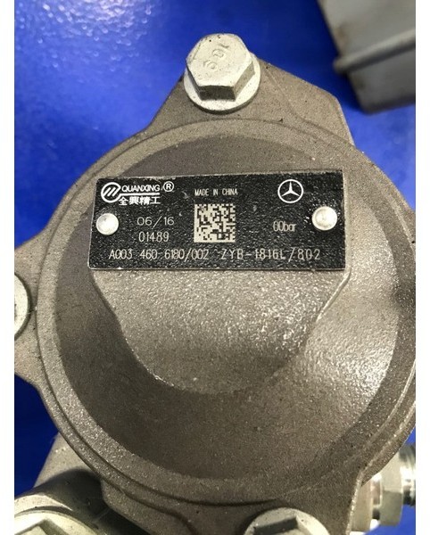 Mercedes-Benz Stuuroliepomp actros/Unimog/antos/arocs/atego - Steering pump for Truck: picture 4 Mercedes-Benz Stuuroliepomp actros/Unimog/antos/arocs/atego - Steering pump for Truck: picture 4