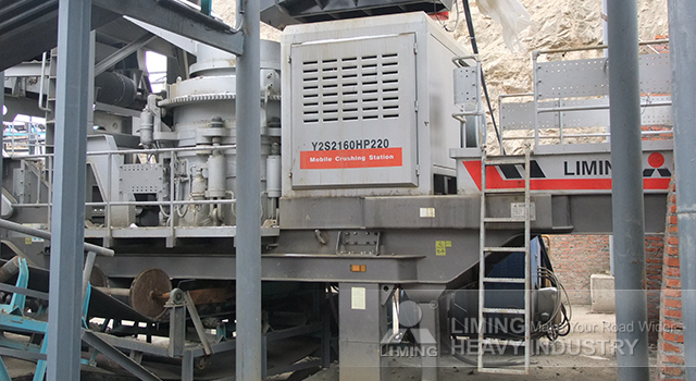 Liming High Speed Iron Ore Mobile Crusher - Mobile crusher: picture 2 Liming High Speed Iron Ore Mobile Crusher - Mobile crusher: picture 2
