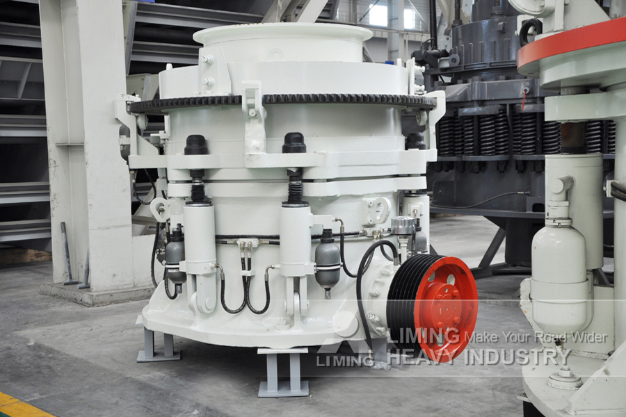 Liming Limestone Cone Crusher with Vibrating Screen - Cone crusher: picture 2 Liming Limestone Cone Crusher with Vibrating Screen - Cone crusher: picture 2