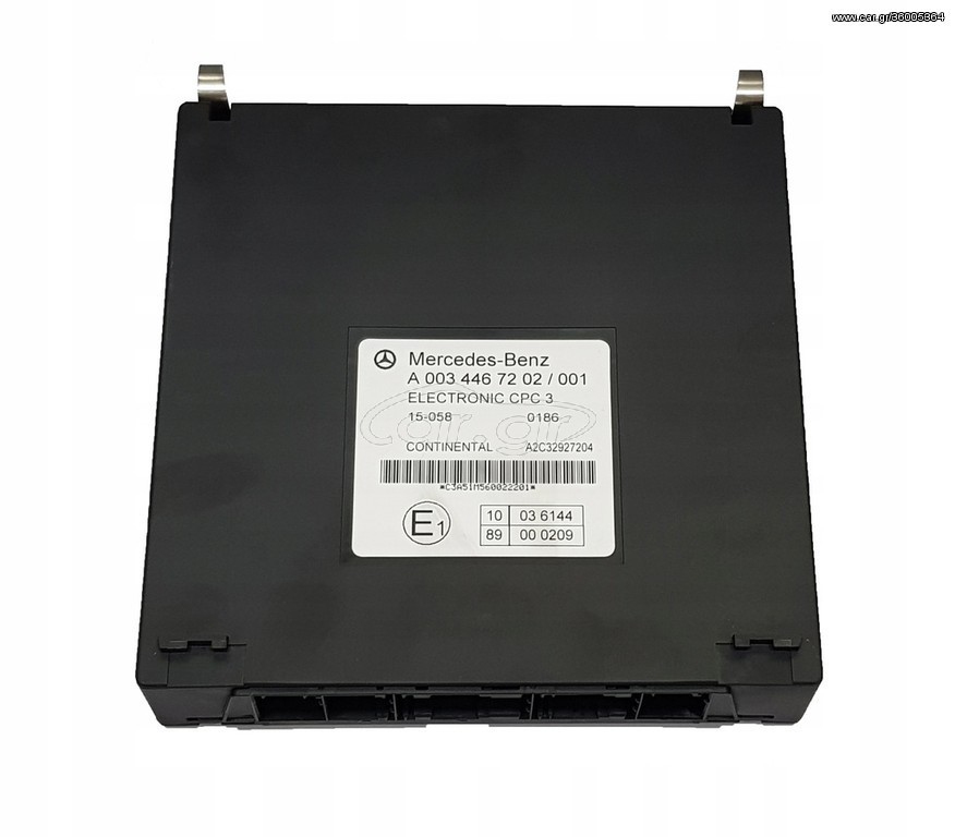 DRIVE CONTROL CPC3 ELECTRONICS ACTROS MP4 - ECU for Truck: picture 4 DRIVE CONTROL CPC3 ELECTRONICS ACTROS MP4 - ECU for Truck: picture 4