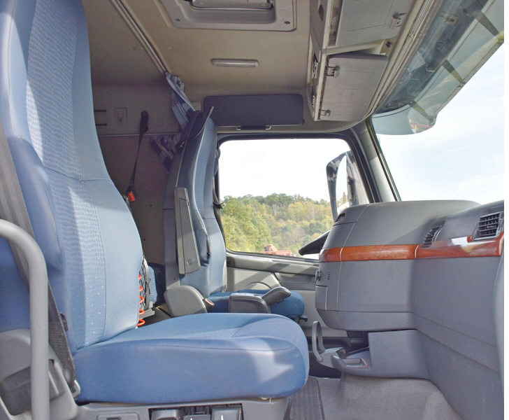 Lease a Volvo FH 520 * EPSILON E260L83 * Anhänger /6x4 Volvo FH 520 * EPSILON E260L83 * Anhänger /6x4: picture 12 Lease a Volvo FH 520 * EPSILON E260L83 * Anhänger /6x4 Volvo FH 520 * EPSILON E260L83 * Anhänger /6x4: picture 12