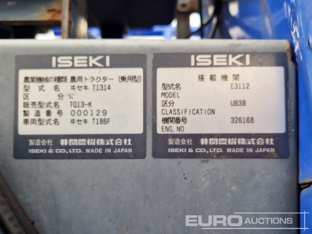 Compact tractor Iseki TQ13: picture 25