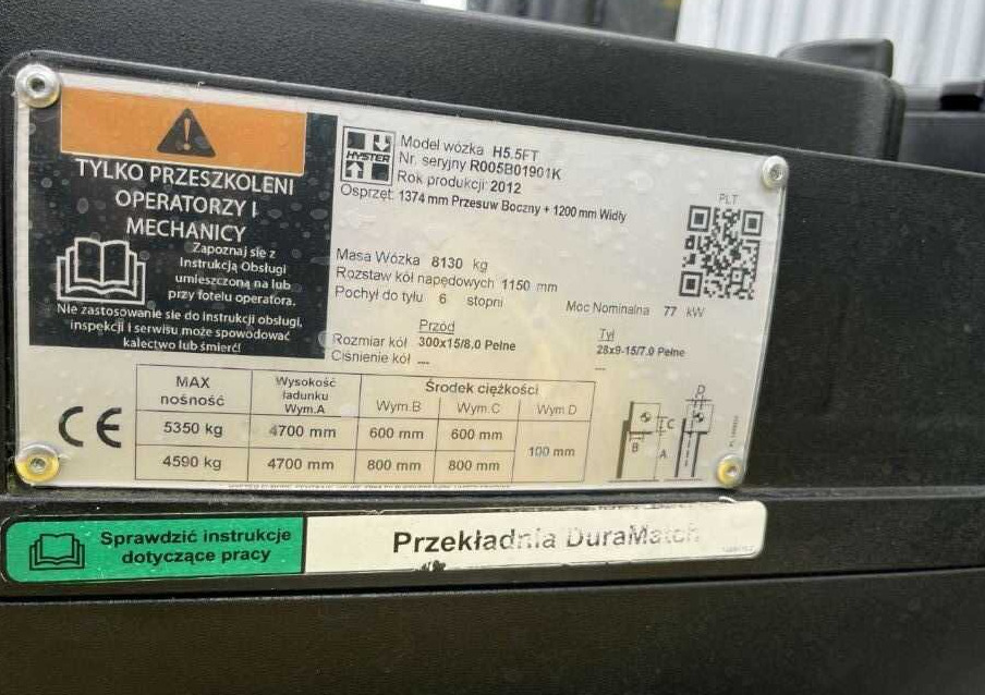 Hyster H5.5FT - LPG forklift: picture 4 Hyster H5.5FT - LPG forklift: picture 4