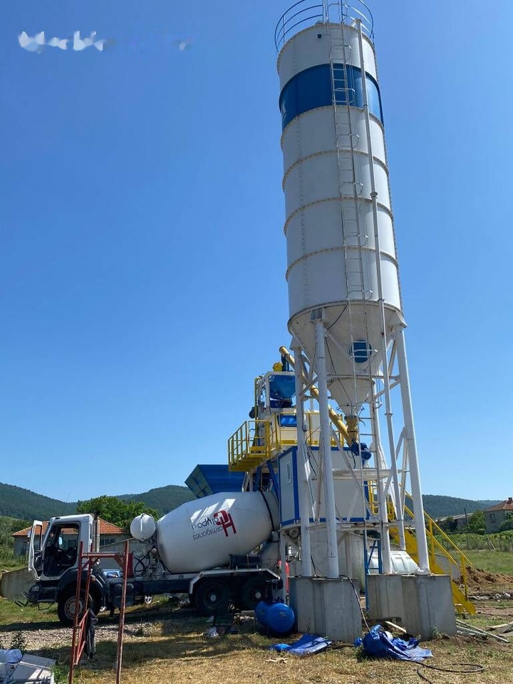 New Concrete plant Promax Compact Concrete Batching Plant PROMAX C60-SNG PLUS (60m³/h): picture 17