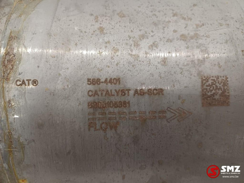 Caterpillar Catalyst Caterpillar - Catalytic converter for Material handling equipment: picture 5 Caterpillar Catalyst Caterpillar - Catalytic converter for Material handling equipment: picture 5