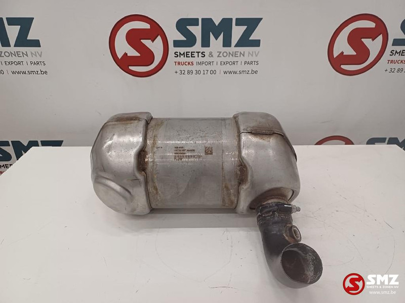 Caterpillar Catalyst Caterpillar - Catalytic converter for Material handling equipment: picture 1 Caterpillar Catalyst Caterpillar - Catalytic converter for Material handling equipment: picture 1