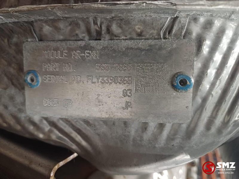 Caterpillar Catalyst Caterpillar - Catalytic converter for Material handling equipment: picture 5 Caterpillar Catalyst Caterpillar - Catalytic converter for Material handling equipment: picture 5