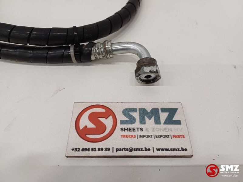 Caterpillar Hose Caterpillar - Hydraulics for Material handling equipment: picture 2 Caterpillar Hose Caterpillar - Hydraulics for Material handling equipment: picture 2