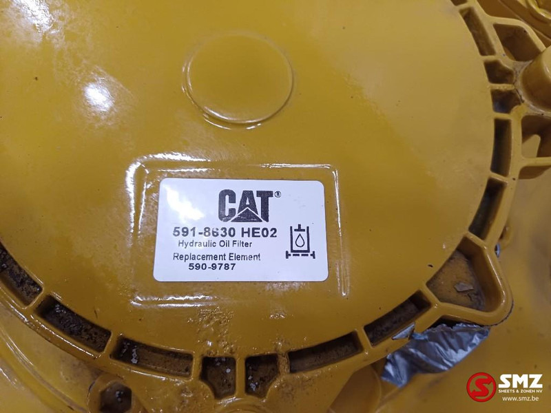 New Hydraulic tank for Material handling equipment Caterpillar Hydraulic oil system Caterpillar: picture 11