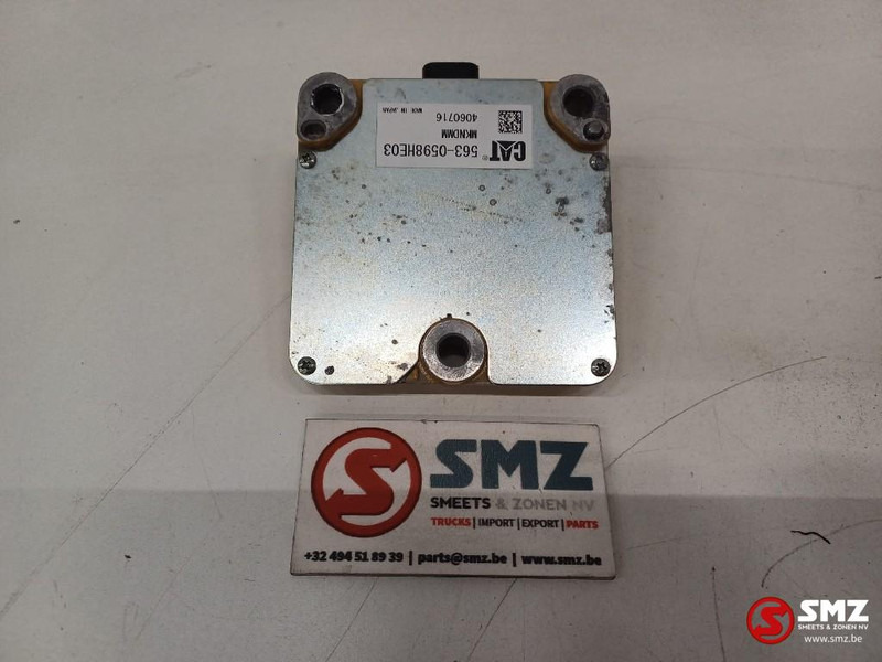 Caterpillar Sensor as position Caterpillar - Sensor for Material handling equipment: picture 5 Caterpillar Sensor as position Caterpillar - Sensor for Material handling equipment: picture 5