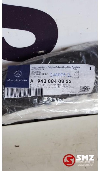 Mercedes-Benz Occ Spatbord cover achter rechts Actros - Fender for Truck: picture 4 Mercedes-Benz Occ Spatbord cover achter rechts Actros - Fender for Truck: picture 4