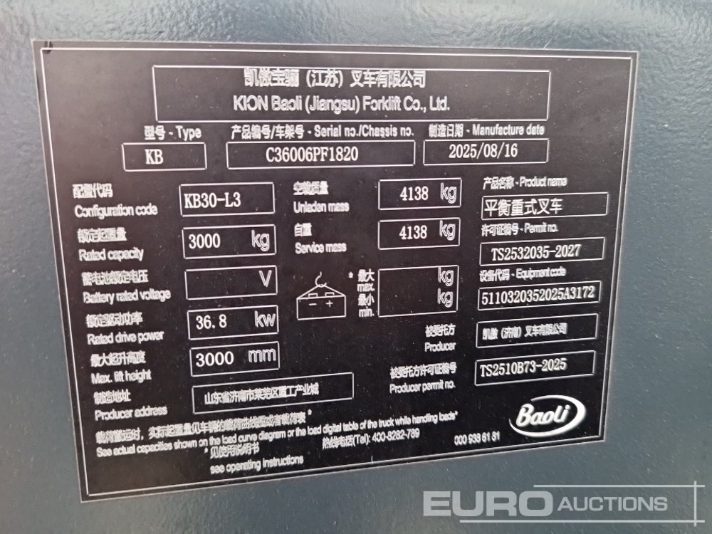 Forklift Unused 2025 Baoli KB30: picture 38 Forklift Unused 2025 Baoli KB30: picture 38