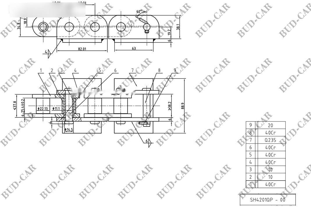 Chain, Chains, łańcuch, lancuch Vermeer for Vermeer trencher - Spare parts: picture 4 Chain, Chains, łańcuch, lancuch Vermeer for Vermeer trencher - Spare parts: picture 4
