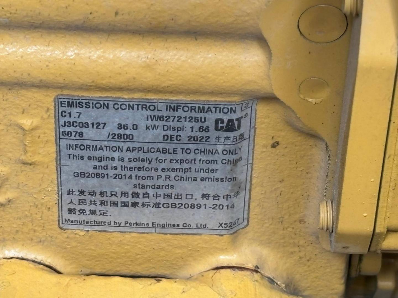 Crawler excavator CAT 305: picture 8
