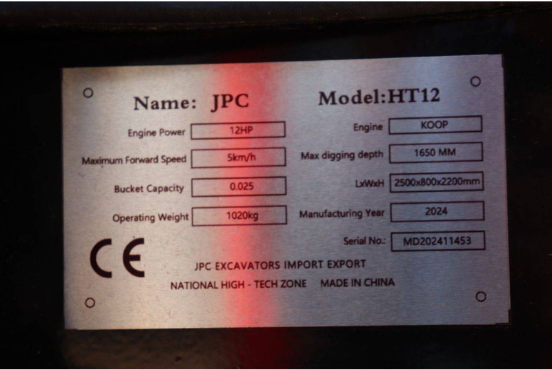 New Mini excavator JPC HT12: picture 15